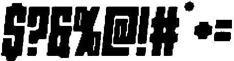 Axava Rounded Pencil Italic otf (400) Font OTHER CHARS
