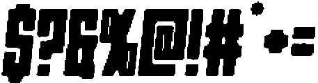 Axava Rounded Rough Italic otf (400) Font OTHER CHARS