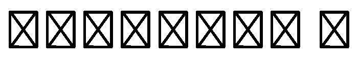 Axo Light Font OTHER CHARS