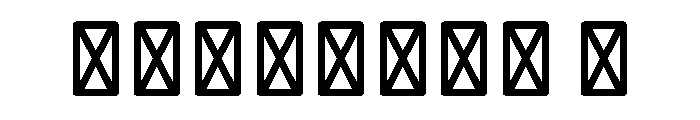 Axo NarrowRegular Font OTHER CHARS