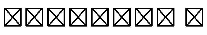 Axo WideLight Font OTHER CHARS