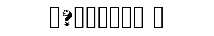 Aydin Regular Font OTHER CHARS