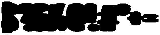 Ayr Stretch Bleed Bold otf (700) Font OTHER CHARS