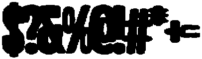 Ayr Stretch Bleed Regular otf (400) Font OTHER CHARS