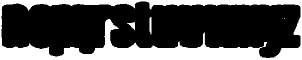 Ayr Stretch Bleed Semi Bold otf (600) Font LOWERCASE