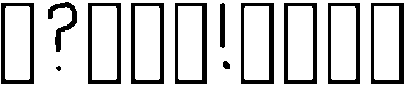 Back To School Regular otf (400) Font OTHER CHARS