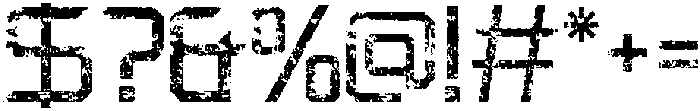 Bafline Stamp Regular otf (400) Font OTHER CHARS