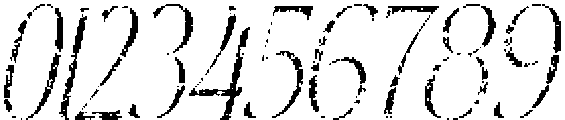 Baige Stamp Italic otf (400) Font OTHER CHARS