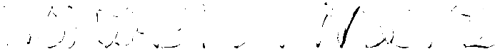 Banana Regular otf (400) Font LOWERCASE