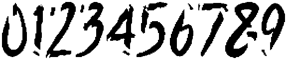 Bathu Rhontok Regular otf (400) Font OTHER CHARS