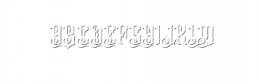 Barakah-Inline.otf Font UPPERCASE