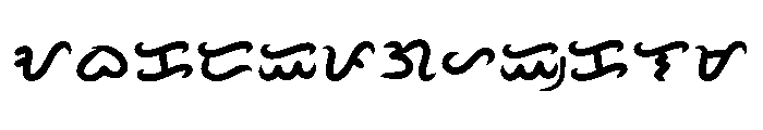 Bagwis_baybayin_font Regular Font UPPERCASE