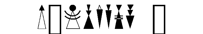 Bauhaus Extras Font OTHER CHARS