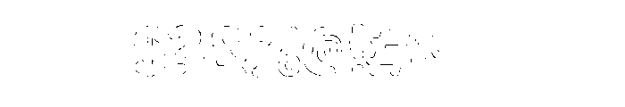 Beach Yellow Font OTHER CHARS