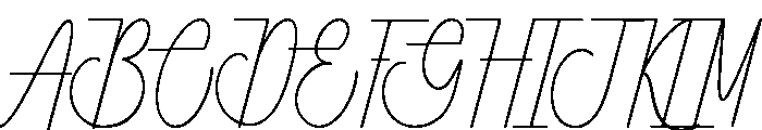 Bellevines Font UPPERCASE