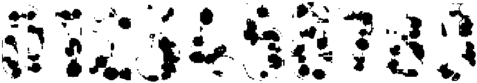 Berry Ice Cubes Regular otf (400) Font OTHER CHARS
