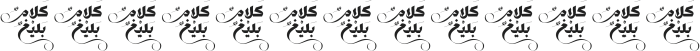Best Font Ever Arabic best_font_ever_arabic otf (400) FONT