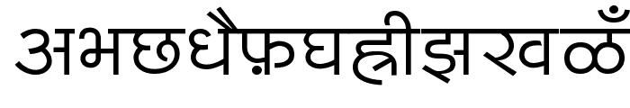 BharatVani-Wide-Font Font UPPERCASE