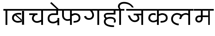 BharatVani-Wide-Font Font LOWERCASE