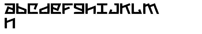 Bikra Plain Font LOWERCASE