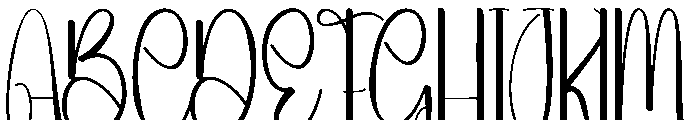 Bigbook Font UPPERCASE