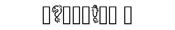 Bird Cartoon Alphabet B Regular Font OTHER CHARS