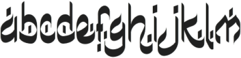 Bismillah otf (400) Font LOWERCASE