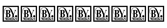 Bia Demo Sans High Font OTHER CHARS