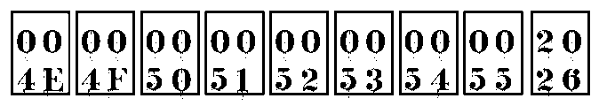 Bitterblood Font UPPERCASE