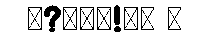 Blue Stripes Font OTHER CHARS