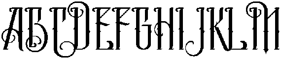 BlackInk otf (900) Font UPPERCASE