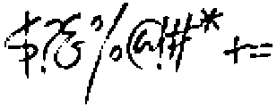 Blombanc Script otf (400) Font OTHER CHARS