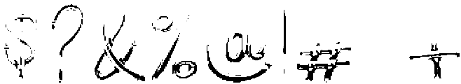 Blue-Balloon Regular otf (400) Font OTHER CHARS