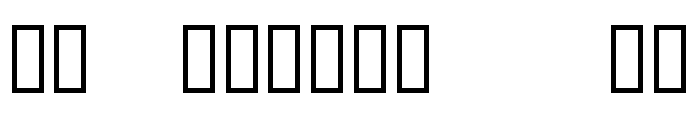 Block Shadow Bold Italic Font LOWERCASE