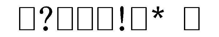 BL Office Times TRIAL B651bbb5 Font OTHER CHARS