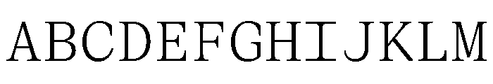 BLPylonMono Light Font UPPERCASE