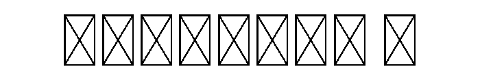 Boisterous Shindig Color Font OTHER CHARS