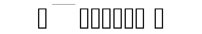 Borer Regular Font OTHER CHARS