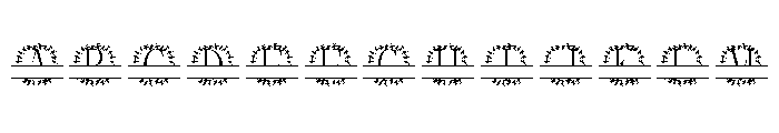 Botanika Ring Split Monogram FONT