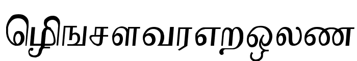 Boopalam Regular Font LOWERCASE