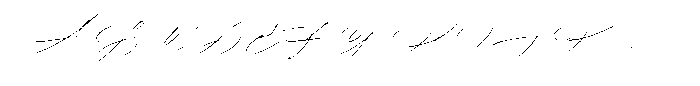 Bonadia Font UPPERCASE