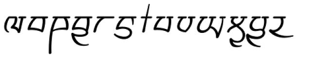 Boutan Italic Font LOWERCASE