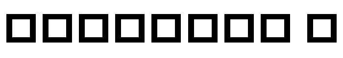 Boer Regular Font OTHER CHARS