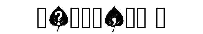 Brice Regular Font OTHER CHARS