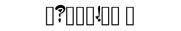 Brush Ink Heart By Sque Regular Font OTHER CHARS