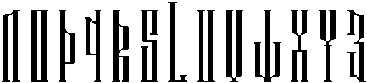Branch Regular otf (400) Font LOWERCASE