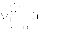 Brume Regular otf (400) Font OTHER CHARS