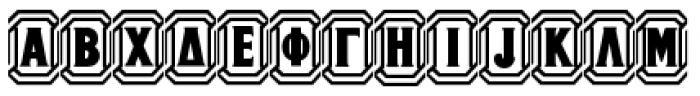 Bracelet Greek Monograms White Octagon Font LOWERCASE