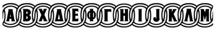 Bracelet Greek Monograms White Oval Font LOWERCASE