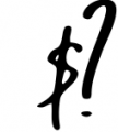 Brangko | A Handwritten Font Font OTHER CHARS